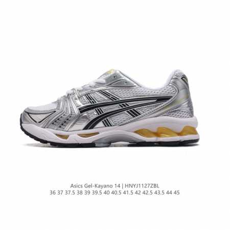 Asics Gel-Kayano 14 3D gel ff Blast Plus , : 1A922-020 36-45 Hnyj1127Zbl - Click Image to Close