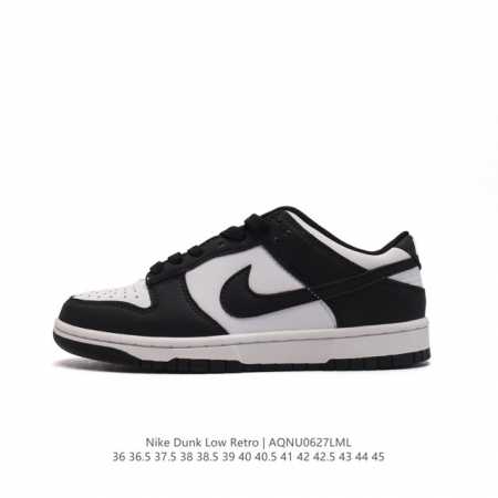 Nike Dunk Low Retro 80 Nike Dunk 1985 Dunk DD1391 : 36 36.5 37.5 38 38.5 39 40 - Click Image to Close