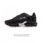 Nike Air Max Plus Tpu Swoosh Logo Ceater Foam Air Max Fj5481-010 36-45 : Zamt082