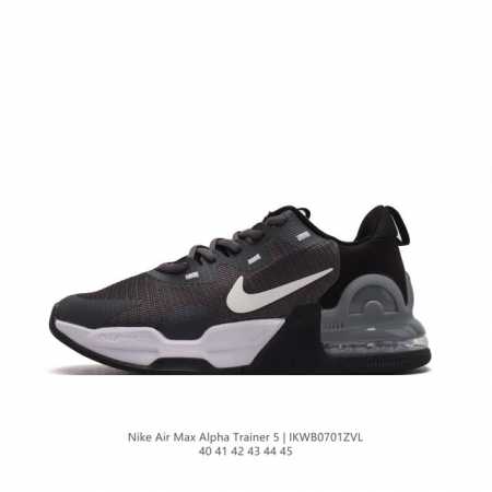 Nike Nike Air Max Alpha Trainer 5 2023 Nike Air Max Alpha Trainer 5 Max Air Max - Click Image to Close