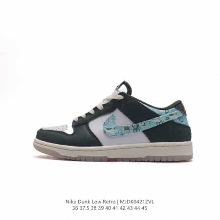Nike Sb Dunk Low Pro Dunk Dunk 80 Hf5693-14136-45Mjdk0421Zvl D - Click Image to Close