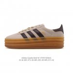 Authentic Adidas 2025 New Year Shoes, Adidas Originals Gazelle Bold Retro Style