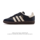 Authentic Adidas men's and women's Samba vegan sneakers, retro sneakers, and cla