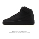 Af1 Nike Air Force 1 '07 Mid, mid-top Velcro-strap platform sneakers, height-inc