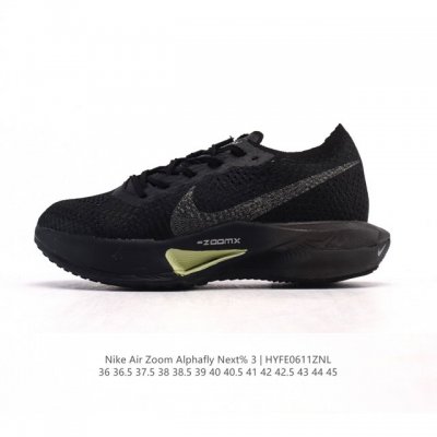 Core Private Nike V2K Run shock-absorbing and non-slip retro low-top running sho