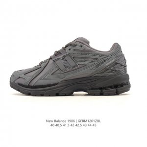Genuine New Balance M1906 series retro sneakers, a treasure trove of a dad shoe