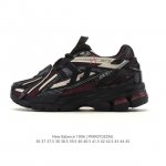 This is a treasure trove of New Balance M1906 retro sneakers, a classic dad sho