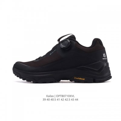 New company-level Kailas Kailas Kuacang 2 waterproof, breathable, shock-absorbin