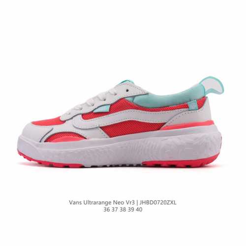 Vans Ultrarange Neo Vr3 women's casual shoes: classic retro sneakers, eco-friend