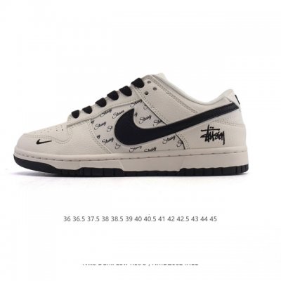 Corporate Nike Sb Dunk Low Pro Unisex Retro Sneakers. Made with a soft leather u