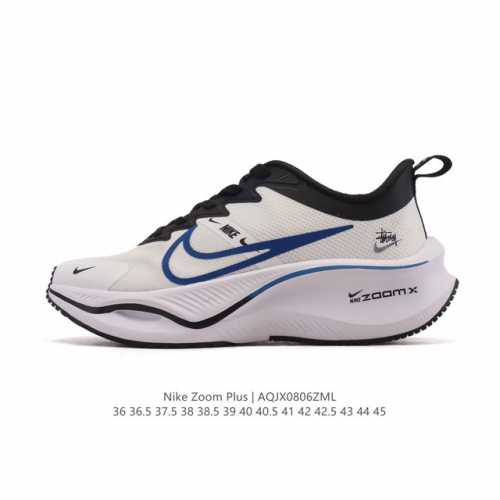 The Nike Pegasus Zoomx Plus Super Running Mesh Training Original Running Shoe (