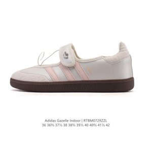 New company-grade Adidas Originals Samba Jane comfortable and versatile Mary Jan