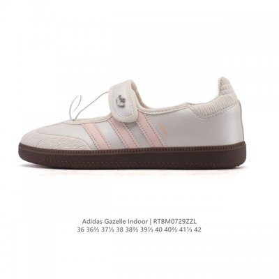 New company-grade Adidas Originals Samba Jane comfortable and versatile Mary Jan