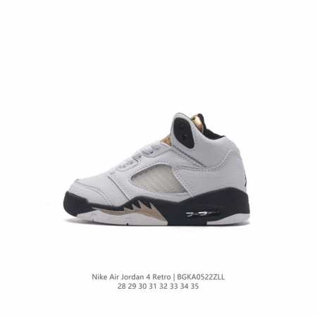 Nike Air Jordan 5 Retro Aj5 5 Aj5 5 5 Team Jordan Air Jordan 1985 nike nba Mich - Click Image to Close