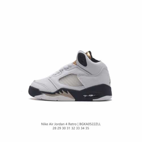 Nike Air Jordan 5 Retro Aj5 5 Aj5 5 5 Team Jordan Air Jordan 1985 nike nba Mich