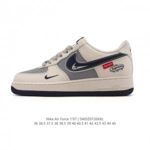 a company-grade Nike Air Force 1 '07 Low, a versatile, white, thick-soled sneake