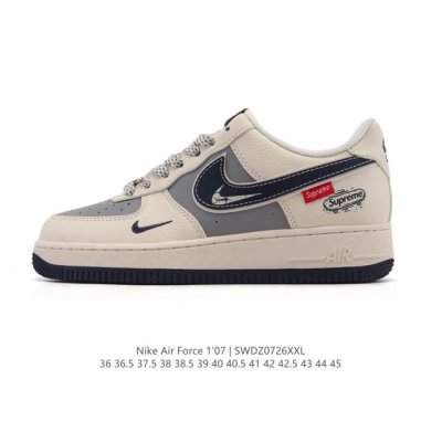 a company-grade Nike Air Force 1 '07 Low, a versatile, white, thick-soled sneake