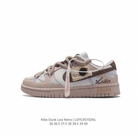 Nike Dunk Low Retro 80 Nike Dunk 1985 Dunk Dd1503-121 : 36 36.5 37.5 38 38.5 39 - Click Image to Close