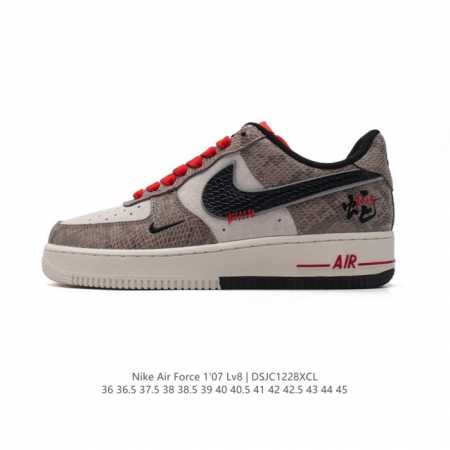 Af1 2025 Nike Air Force 1 07 Low Fd5188 36 36.5 37.5 38 38.5 39 40 40.5 41 42 4 - Click Image to Close