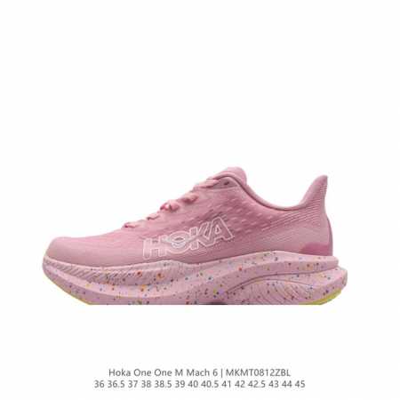 hoka One One hokamach 6# Hoka Mach 6 mach 6 Mach 6 cielo X1 eva mach 6 1147810 3 - Click Image to Close