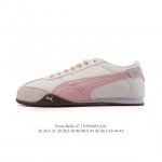 The Puma Bella Ut is a stylish, versatile, comfortable, non-slip, low-top, and