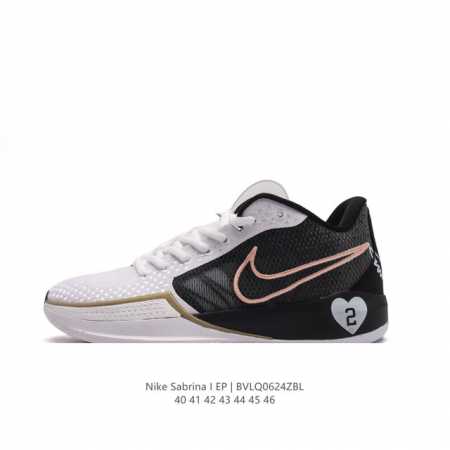 WNBA Sabrina Ionescu Nike Sabrina 1 Sabrina Nike React Zoom Air JA1 FQ3381-025 4 - Click Image to Close