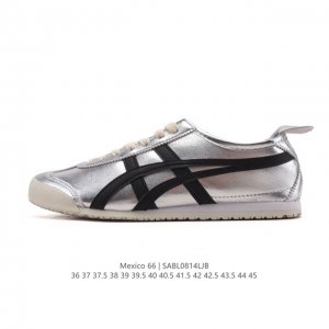 Asics men's and women's shoes with arch insoles. A classic Japanese brand, Onits