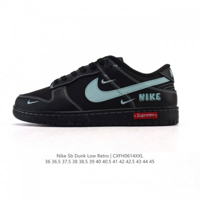 Corporate Nike Dunk Low Retro Sneakers A classic 80s basketball shoe, originally