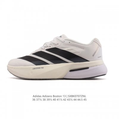 New Company-level Adidas Men's and Women's Marathon Running Shoes Boston 13 Lon