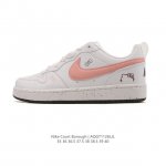 Nike Women's Court Borough Low Sneakers. 1. The leather upper combined with a m