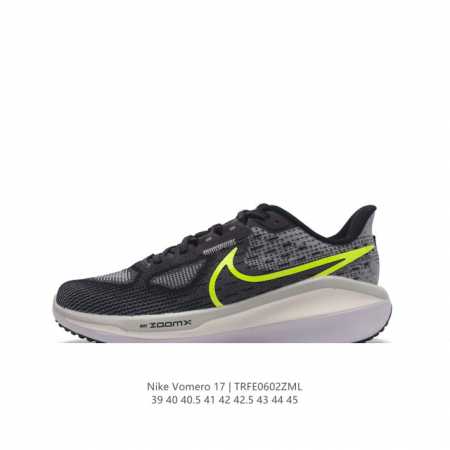 Nike Vomero air Zoom Vomero 17 zoom Vomero Vomero Vomero 2017 Zoom Vomero 20 Fb - Click Image to Close