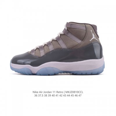 The Nike Air Jordan 11 Retro men's sneaker is a classic replica of the Aj11, a