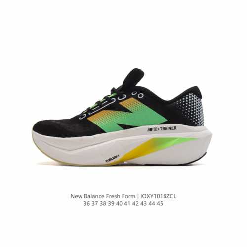 [New Balance] Fresh Form FRESH FOAM Hyposkin TPU DDD DDD : MRCELK4 DDD 36-45 DD