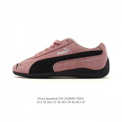 Puma Speedcat Og: This low-top, retro-inspired, versatile casual racing shoe fro