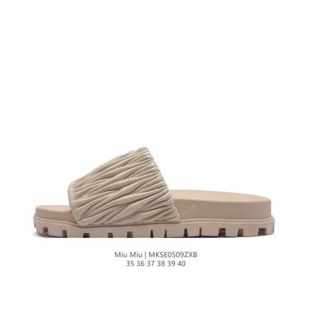 Miu Miu 2024Ss matelasse logo low matelasse 3 miu 2034335-40Mk - Click Image to Close