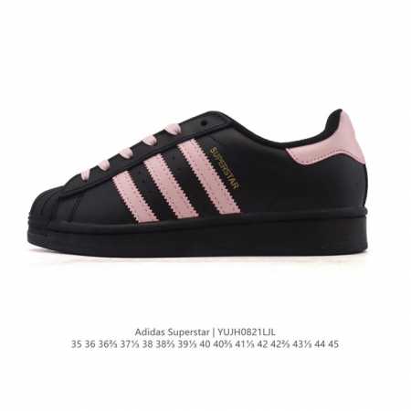 Corporate-level Adidas Adidas Superstar 2025 new shoes classic shell toe series - Click Image to Close