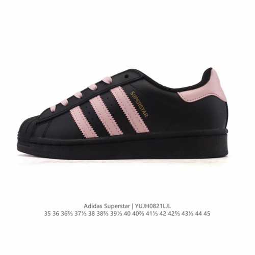 Corporate-level Adidas Adidas Superstar 2025 new shoes classic shell toe series