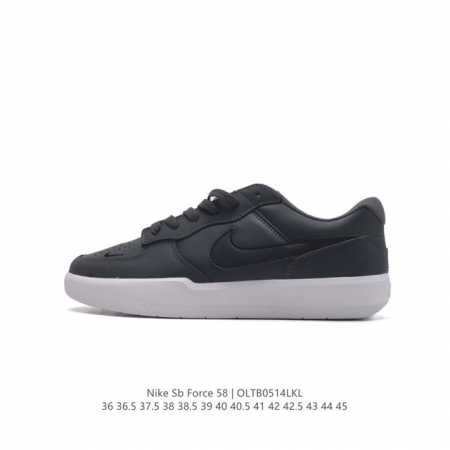 nike Sb Force 58 Hj3489-141 36-45 Oltb0514Lkl - Click Image to Close
