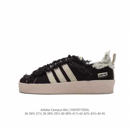 Adidas Song For The Mute X Adidas Originals Sftm-002 Campus 80S Seasame 80S Id4 - Click Image to Close