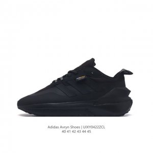 Adidas Avryn Shoes adidas adidas Boost bounce Boost bounce Tpu Hq6278 Dd
