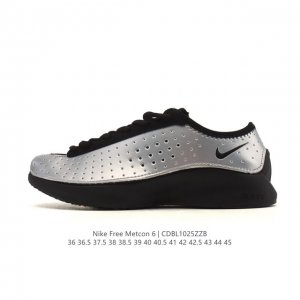 Nike 2025 New Men's and Women's Free Metcon 6 Training Shoes - All-Round Sports