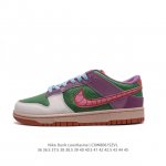 nike sole kasina X Nike Dunk Low Sp Cz6501 36 36.5 37.5 38 38.5 39 40 40.5 41 42