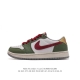 air Jordan 1 Low Aj1 1 1 aj1 1985 Wings Jordan Nike Air Wings 553558 36-45 Xcwb