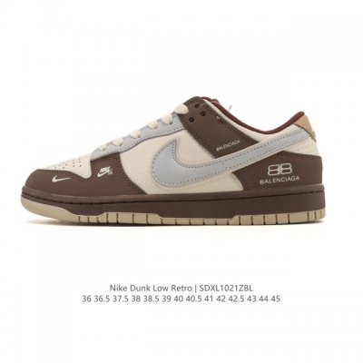 Nike Sb Dunk Low Pro unisex retro sneakers, allowing you to stride confidently a
