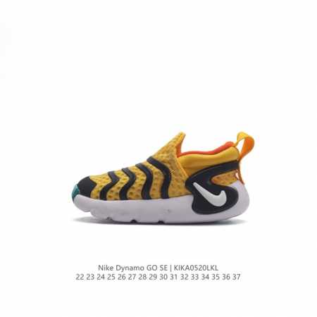Nike Dynamo Go nike Dynamo Go Se Ps Dh3437 22-37 Kika0520Lkl - Click Image to Close