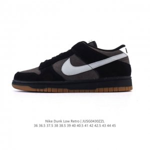 Nike Dunk Low Sb Dunk Dunk 80 Hq1931 : 36-45 Jusg0430Zzl