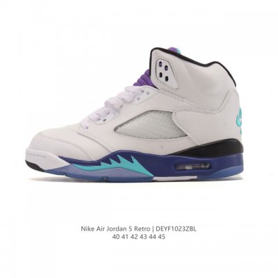 Nike Air Jordan 5 Retro High-Top Men's Sneakers, Jordan's Son AJ5, Jordan 5, Jor