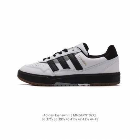 adidas Tyshawn 2 Adidas Tyshawn Ii lightstrike tyshawn Jones 36 37 38 39 40 41 - Click Image to Close