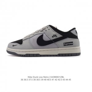 Corporate Nike Dunk Low Retro Sneakers. A classic '80s basketball shoe, origina