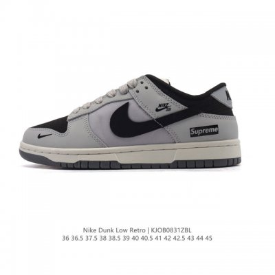 Corporate Nike Dunk Low Retro Sneakers. A classic '80s basketball shoe, origina